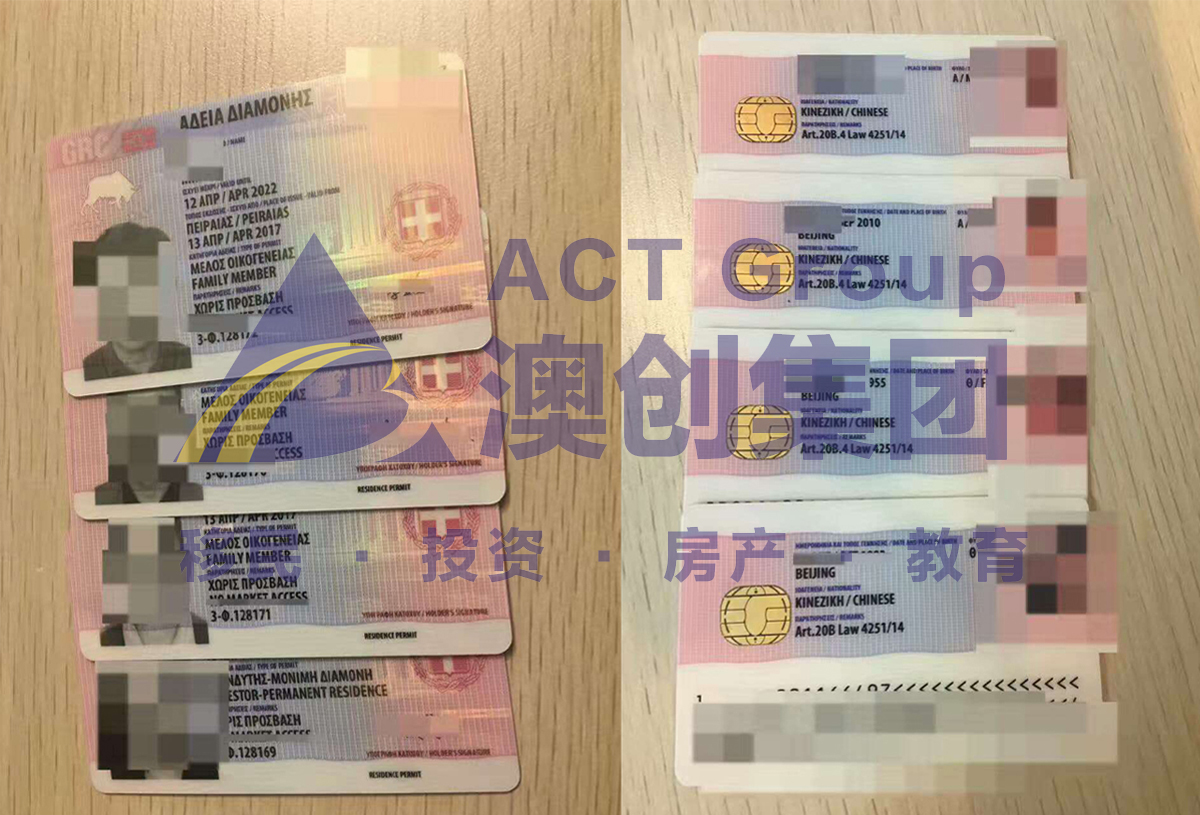 澳门今天晚上开的号码合彩