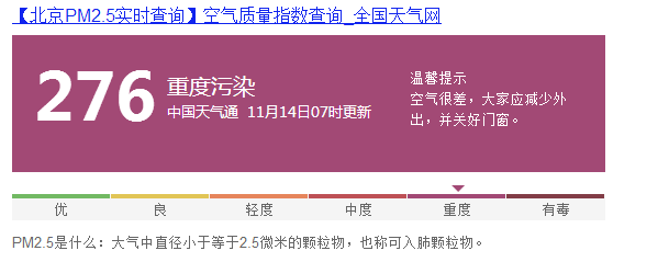 澳门今天晚上开的号码合彩
